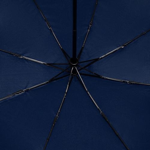 Зонт складной Ribbo; - купить необычные сувениры в Воронеже