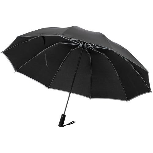 Складной зонт-наоборот Savelight со светоотражающим кантом; - купить бизнесс-сувениры в Воронеже