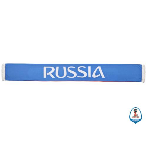 Шарф Россия трикотажный 2018 FIFA World Cup Russia™; - купить именные сувениры в Воронеже