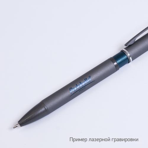Шариковая ручка IP Chameleon; - купить необычные подарки в Воронеже