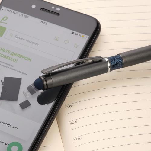 Шариковая ручка IP Chameleon; - купить подарки с логотипом в Воронеже