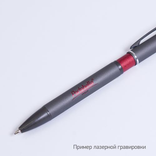 Шариковая ручка IP Chameleon; - купить необычные подарки в Воронеже