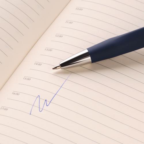 Шариковая ручка Пирамид Нео ; - купить именные сувениры в Воронеже