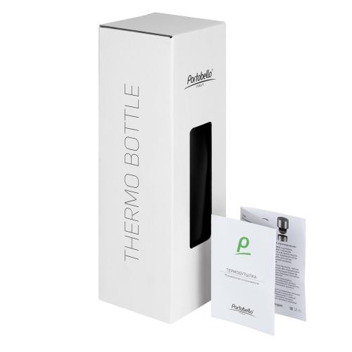 Термобутылка вакуумная герметичная Fresco Neo; - купить именные сувениры в Воронеже