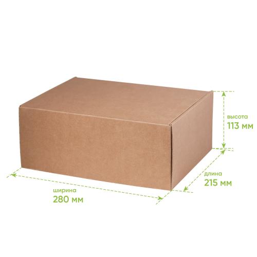 Подарочная коробка универсальная малая, крафт; - купить именные сувениры в Воронеже