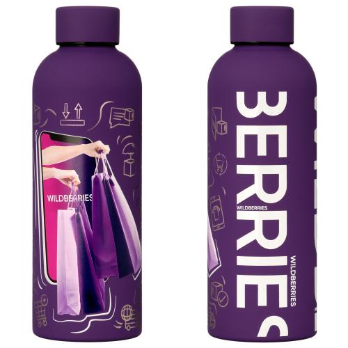 Термобутылка вакуумная герметичная Прима ; - купить именные сувениры в Воронеже