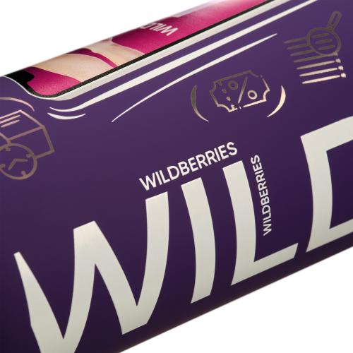 Термобутылка вакуумная герметичная Прима ; - купить подарки с логотипом в Воронеже