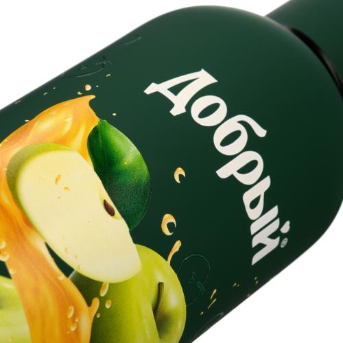 Термобутылка вакуумная герметичная Прима ; - купить подарки с логотипом в Воронеже