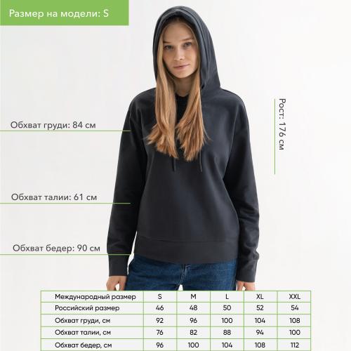 Худи с капюшоном, унисекс Алекс ; - купить именные сувениры в Воронеже