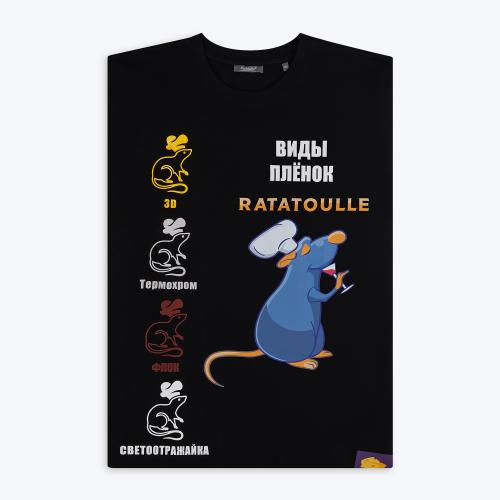 Футболка унисекс RUST, 100% хлопок, 240 гр., черная; - купить необычные подарки в Воронеже