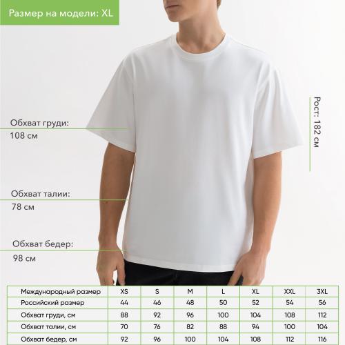 Футболка унисекс Раст ; - купить необычные сувениры в Воронеже