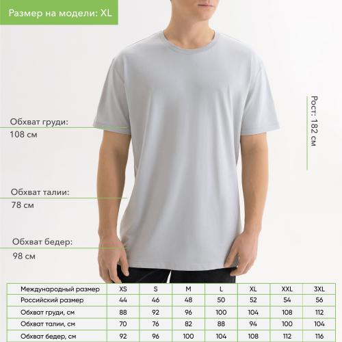 Футболка унисекс Крис ; - купить необычные подарки в Воронеже