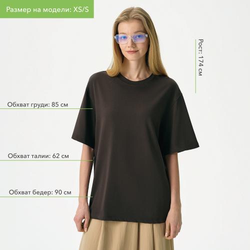 Футболка унисекс Раст Нео ; - купить именные сувениры в Воронеже