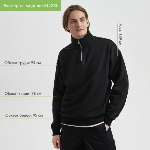 Толстовка на молнии унисекс Флоу ; - купить подарки с логотипом в Воронеже