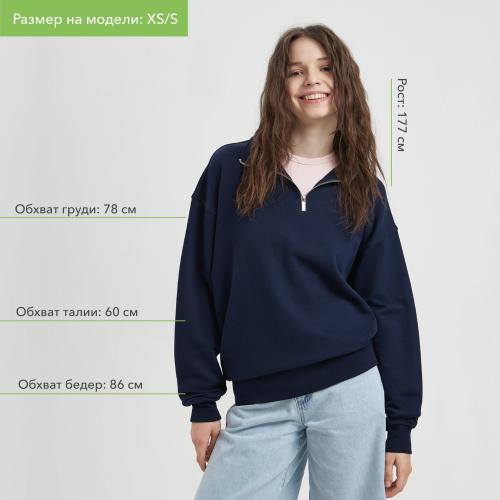 Толстовка на молнии унисекс Флоу ; - купить подарки с логотипом в Воронеже