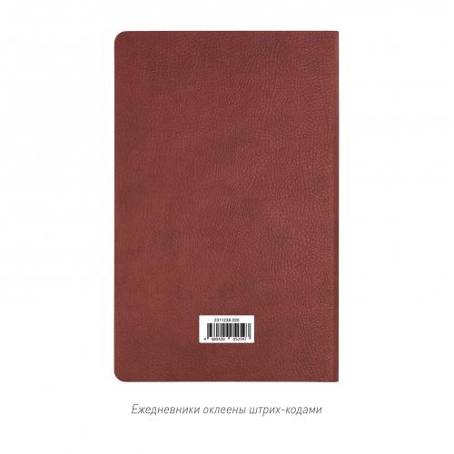 ; - купить необычные сувениры в Воронеже