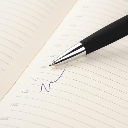 Шариковая ручка Смарт ; - купить именные сувениры в Воронеже