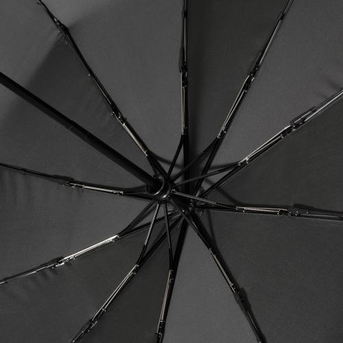 Зонт складной Levante; - купить именные сувениры в Воронеже