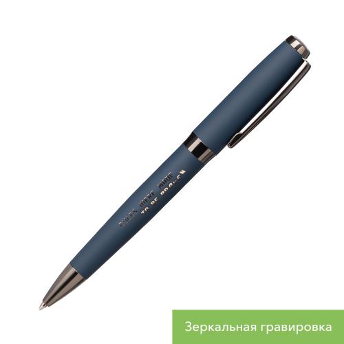 Шариковая ручка Монреаль ; - купить именные сувениры в Воронеже