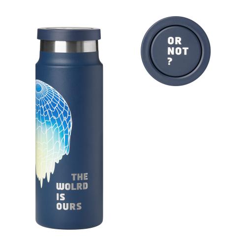 Термобутылка вакуумная герметичная Аллегра ; - купить необычные подарки в Воронеже