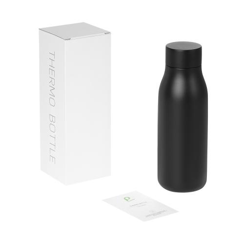 Термобутылка вакуумная герметичная Sevilla; - купить подарки с логотипом в Воронеже