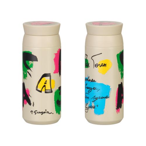 Термобутылка вакуумная герметичная Grace; - купить подарки с логотипом в Воронеже