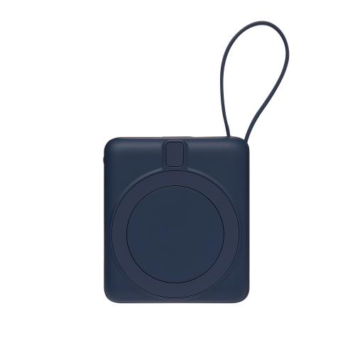 Внешний аккумулятор с подсветкой Риттер PD ; - купить подарки с логотипом в Воронеже