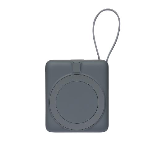 Внешний аккумулятор с подсветкой Риттер PD ; - купить подарки с логотипом в Воронеже