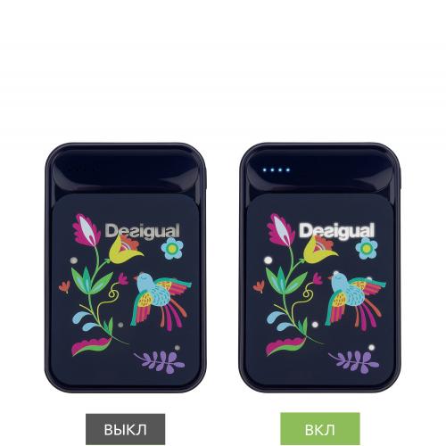 Внешний аккумулятор с подсветкой Starlight PB 5000 mAh; - купить необычные подарки в Воронеже