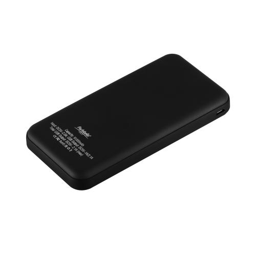 Внешний аккумулятор с подсветкой Starlight Plus PB 10000 mAh; - купить необычные подарки в Воронеже