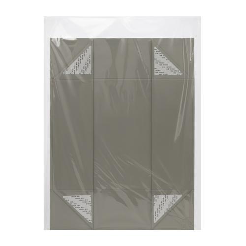 Подарочная коробка-трансформер большая; - купить подарки с логотипом в Воронеже