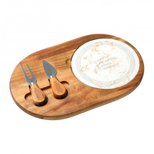 Набор для сыра Аманти ; - купить необычные сувениры в Воронеже