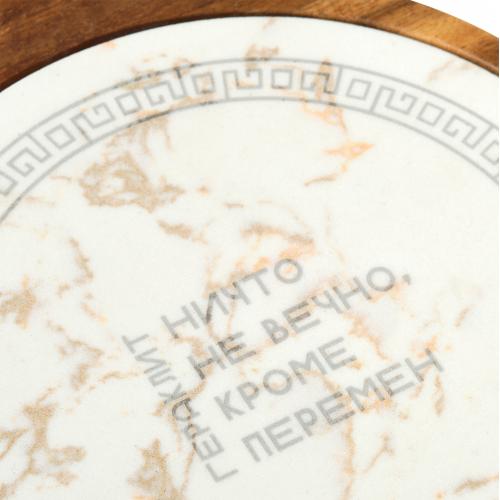 Набор для сыра Аманти ; - купить именные сувениры в Воронеже