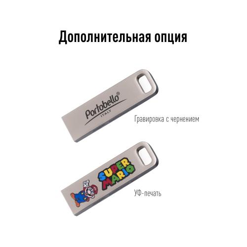 Флешка Flash 16 Gb; - купить необычные сувениры в Воронеже