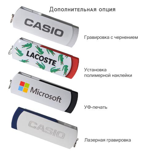 USB Флешка, Elegante, 16 Gb, синий; - купить подарки с логотипом в Воронеже