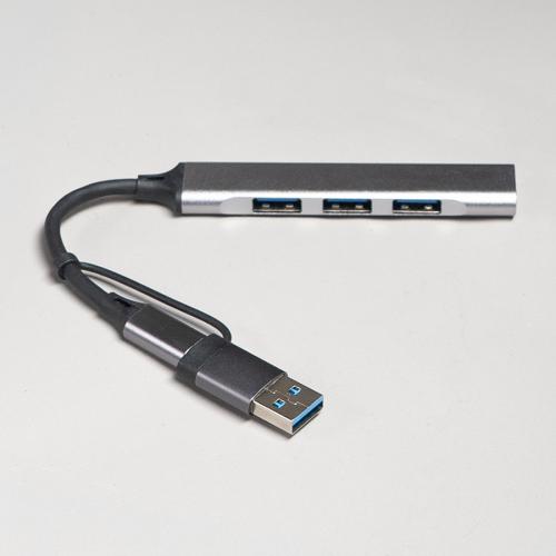 USB-хаб BRANCH 4 в 1, серый; - купить необычные подарки в Воронеже