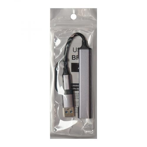 USB-хаб BRANCH 4 в 1, серый; - купить именные сувениры в Воронеже