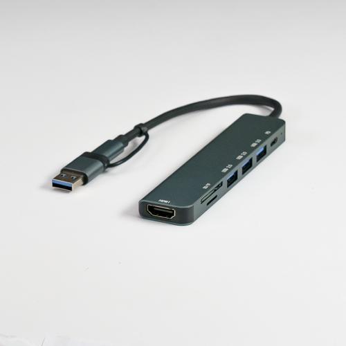 USB-хаб STEM 7 в 1, серый; - купить необычные подарки в Воронеже