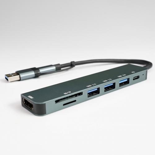 USB-хаб STEM 7 в 1, серый; - купить необычные сувениры в Воронеже