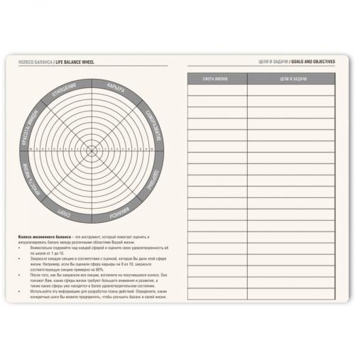 Ежедневник недатированный Tony, А5, бирюзовый; - купить подарки с логотипом в Воронеже