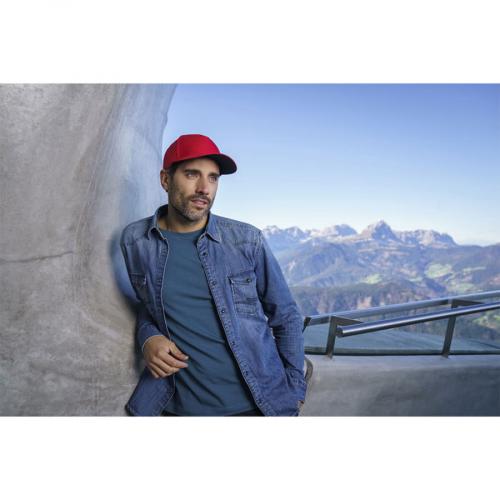 Бейсболка RAY-S, 5 клиньев; - купить необычные сувениры в Воронеже