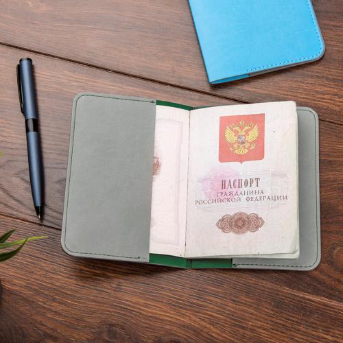 Обложка для паспорта  IMPRESSION; - купить именные сувениры в Воронеже