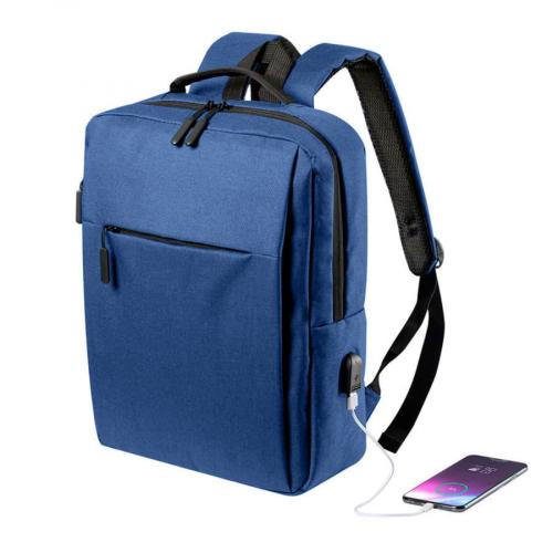 Рюкзак PRIKAN; - купить необычные подарки в Воронеже