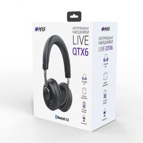 Наушники головные беспроводные Hiper LIVE QTX6; - купить именные сувениры в Воронеже
