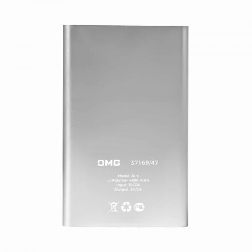 Универсальный аккумулятор Al 4 ; - купить необычные сувениры в Воронеже