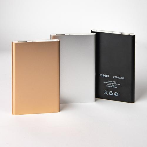 Универсальный аккумулятор Al 4 ; - купить именные сувениры в Воронеже