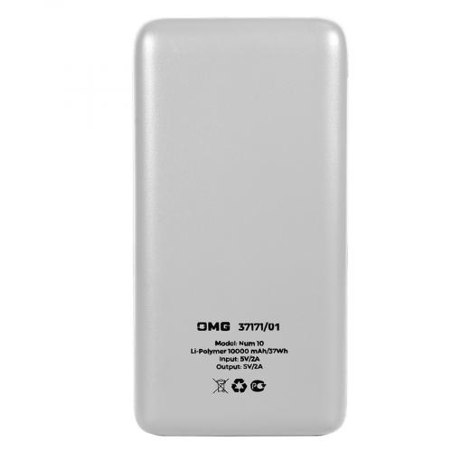 Универсальный аккумулятор Num 10 ; - купить необычные сувениры в Воронеже