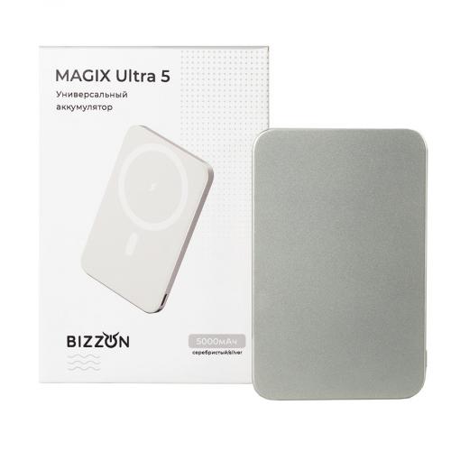 Универсальный аккумулятор MAGIX Ultra 5 ; - купить подарки с логотипом в Воронеже