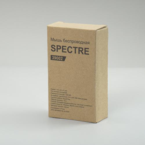 Мышь беспроводная SPECTRE, белая; - купить необычные сувениры в Воронеже