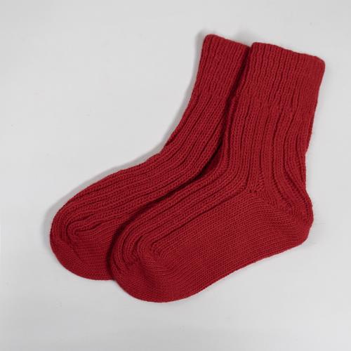 Набор подарочный CHARM: кружка, носки; - купить подарки с логотипом в Воронеже